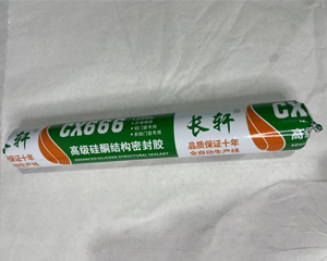關于結構膠與耐候膠的區別？